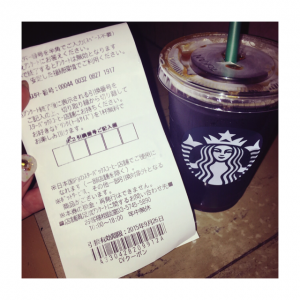 ラッキー♪