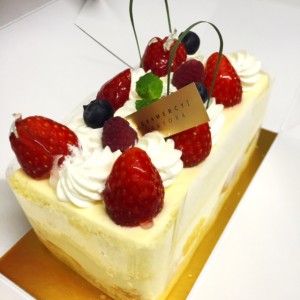 幸せ~♪